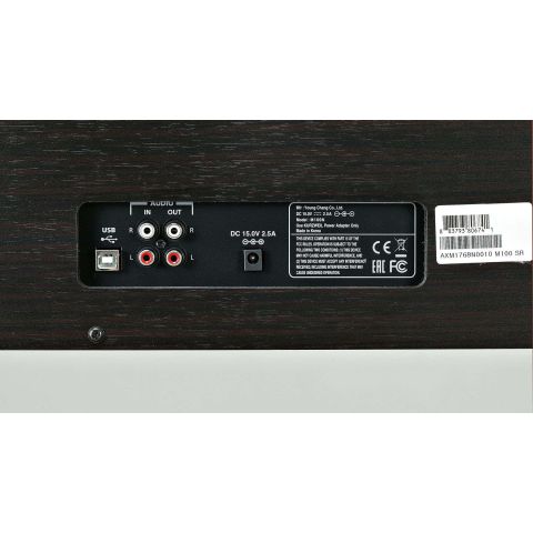 Pack Kurzweil M-100 + Banqueta Regulable