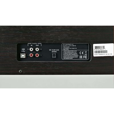Pack Kurzweil M-100 + Banqueta Regulable