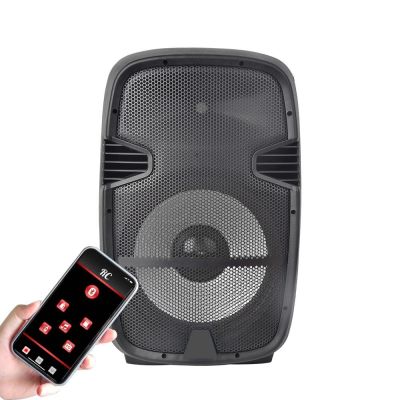 PROSOUND SPA152BT ALTAVOZ ACTIVO BLUETOOTH