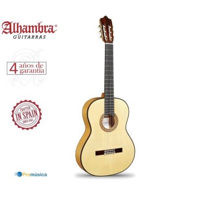 Alhambra Mengual & Margarit Flamenco Ciprés