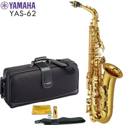 Saxofón Alto Profesional Yamaha YAS-62 04