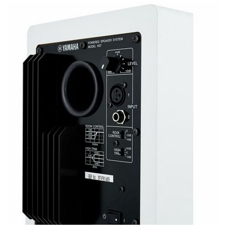 Yamaha HS7 W Monitor Estudio