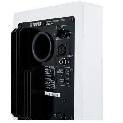 Yamaha HS7 W Monitor Estudio