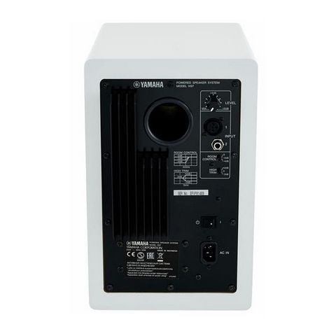 Yamaha HS7 W Monitor Estudio