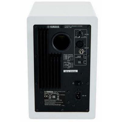 Yamaha HS7 W Monitor Estudio