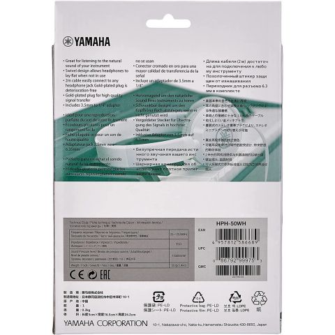 YAMAHA HPH-50 White Auricular