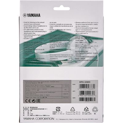 YAMAHA HPH-50 White Auricular