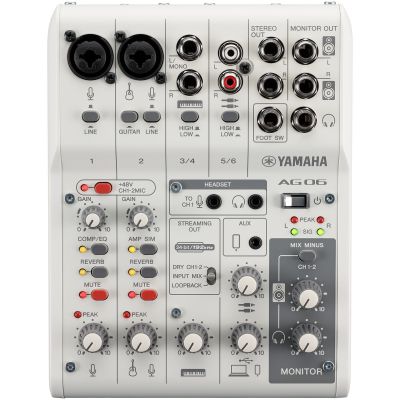 YAMAHA AG06 MKII WH USB