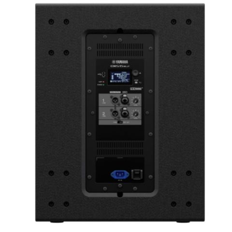Yamaha DXS15XLF Subgrave 15" 1600w