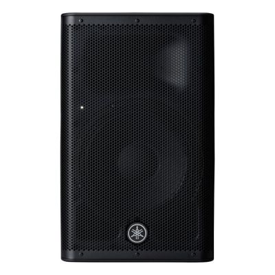Yamaha DXR8MKII
