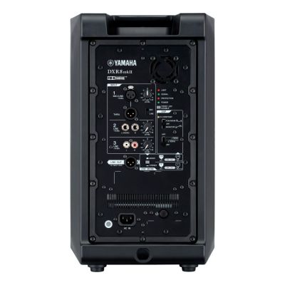 Yamaha DXR8MKII
