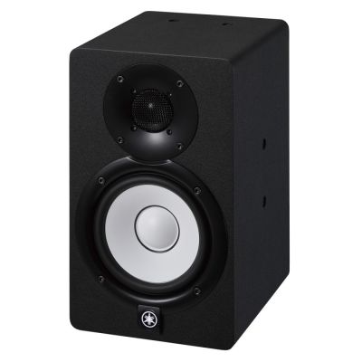Yamaha HS5I