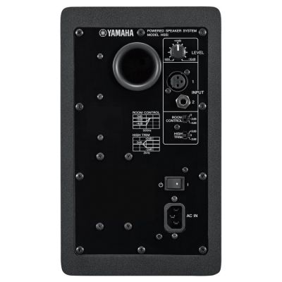 Yamaha HS5I