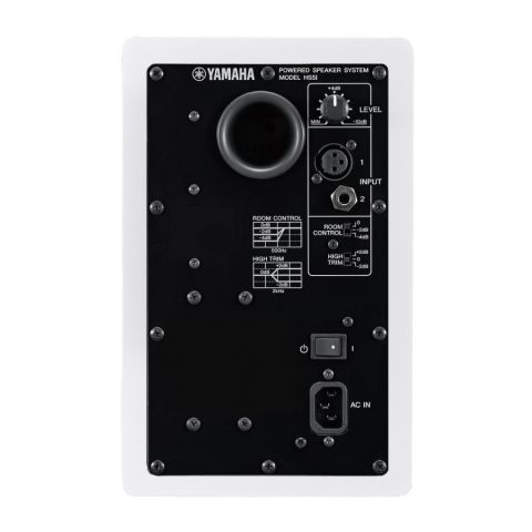 Yamaha HS5IW Blanco Monitor Estudio