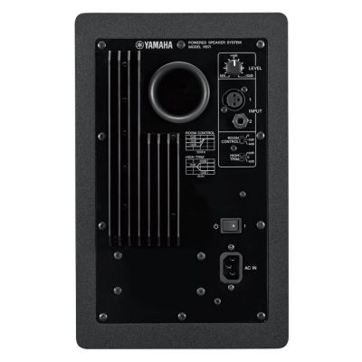 Yamaha HS7I Negro Monitor Estudio
