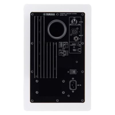 Yamaha HS7IW Blanco Monitor Estudio