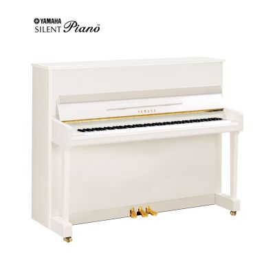 Yamaha P121 Silent SH3 Blanco Pulido