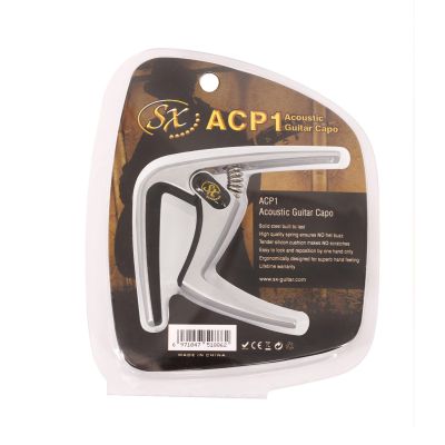 SX ACP1SL Cejilla Guitarra Acústica 2