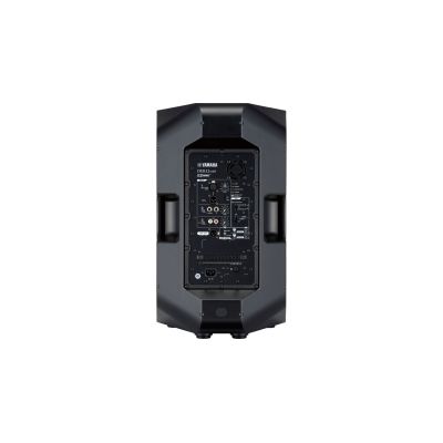 Yamaha DXR12MKII Altavoz Pa Activo De 12" 2