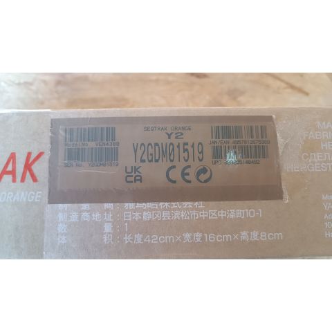 Yamaha SEQTRAK Orange B-Stock