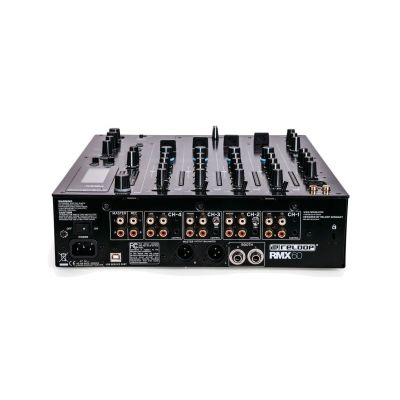 RELOOP RMX-60 DIGITAL