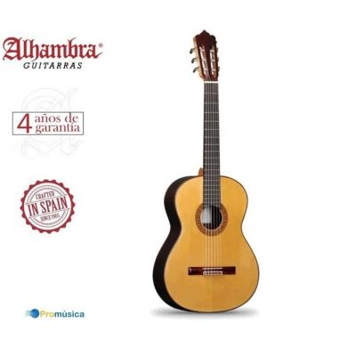Alhambra Mengual & Margarit Flamenco Palosanto