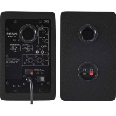 Yamaha HS4 Black Monitor de estudio