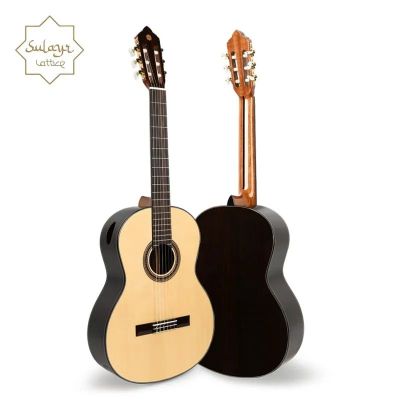 Sulayr Lattice con Tapa de Abeto Guitarra Clásica