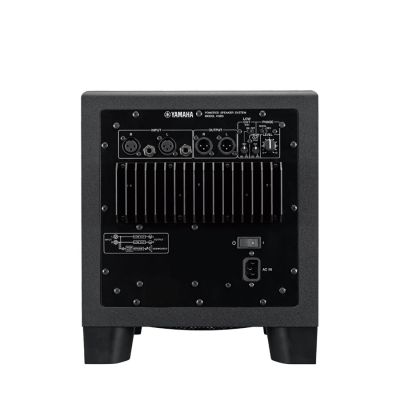 Yamaha HS8S
