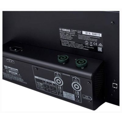 MEZCLADOR AUTOAMPLIFICADO EMX 5